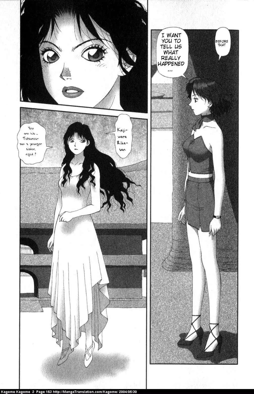 Kagome Kagome Chapter 23 16